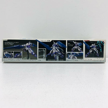 1/144HGガンダムキマリストルーパー「機動戦士ガンダム鉄血のオルフェンズ」[0203223]