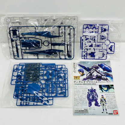 1/144HGガンダムキマリストルーパー「機動戦士ガンダム鉄血のオルフェンズ」[0203223]