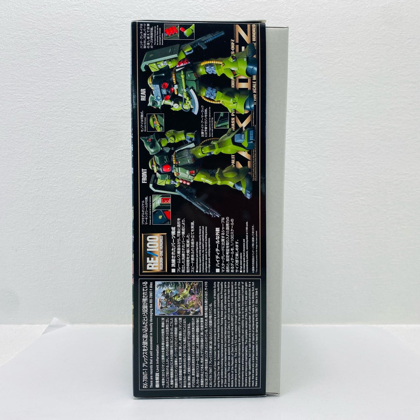 1/100 RE/100 MS-06FZ Zaku II Kai "Mobile Suit Gundam 0080: War in the Pocket"