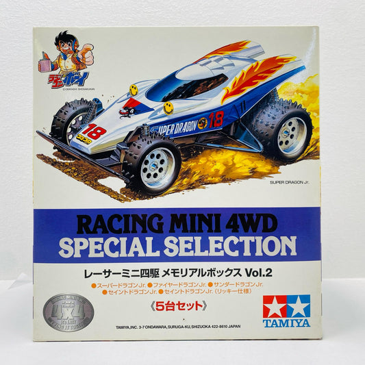 1/32レーサーミニ四駆メモリアルボックスVol.2(5台セット)【フィギュア】