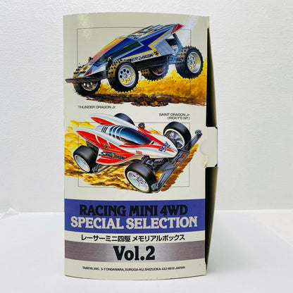 1/32 Racer Mini 4WD Memorial Box Vol.2 (Set of 5) [Figure]