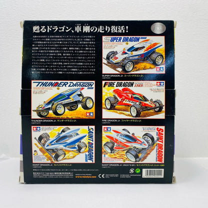 1/32 Racer Mini 4WD Memorial Box Vol.2 (Set of 5) [Figure]