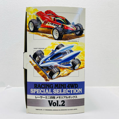 1/32 Racer Mini 4WD Memorial Box Vol.2 (Set of 5) [Figure]