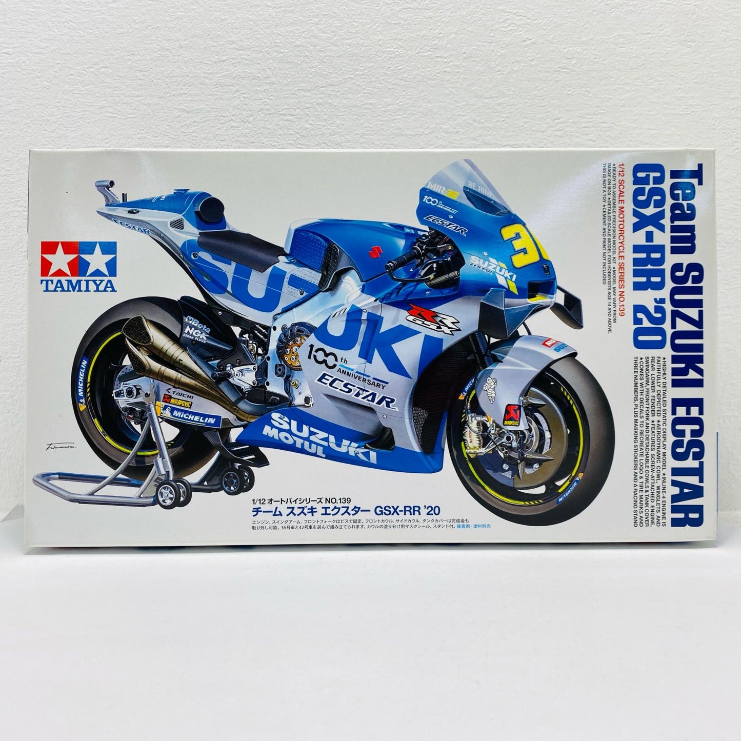 1/12 Team Suzuki Ecstar GSX-RR '20 "Motorcycle Series No.139" [14139]