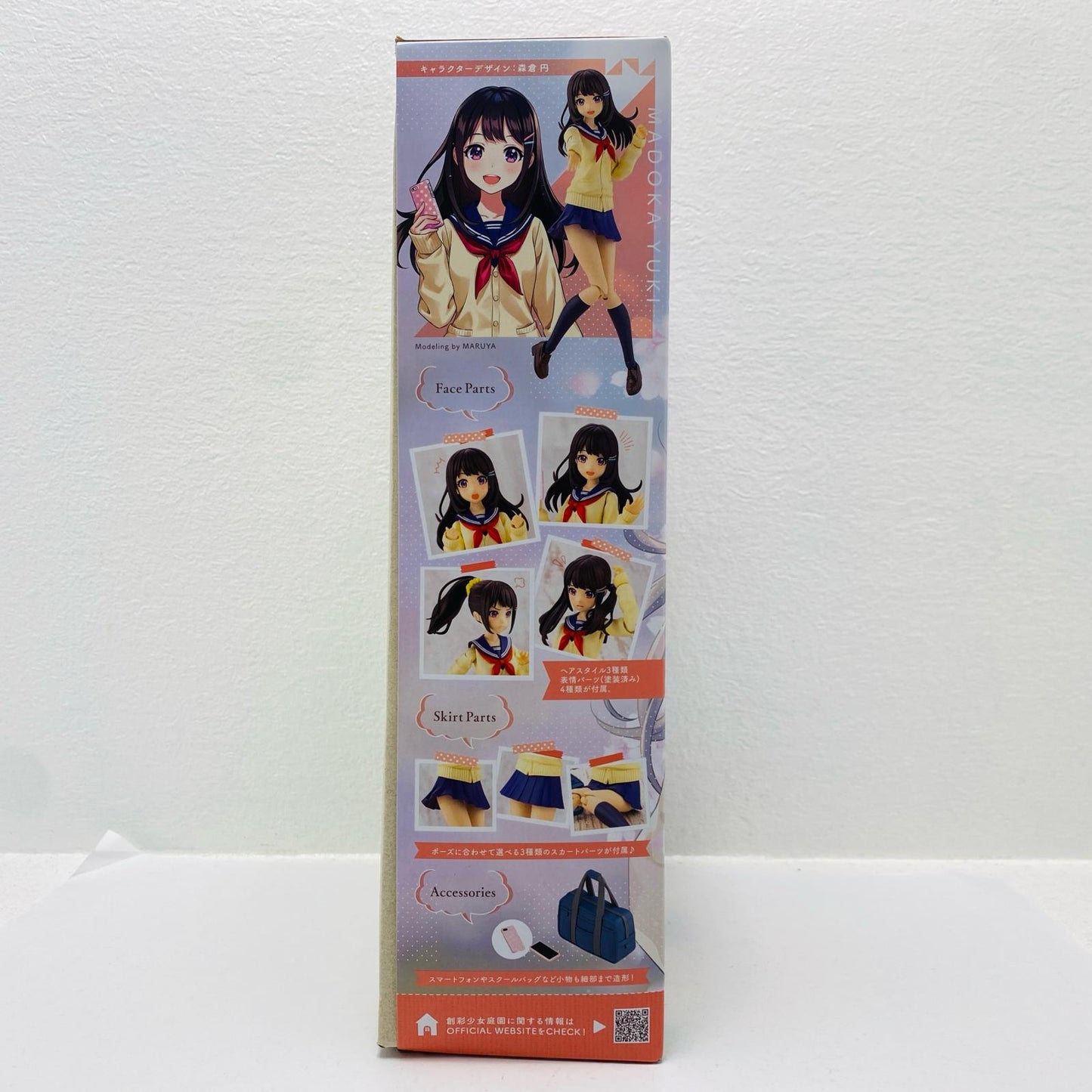 1/10 Madoka Yuki Momozakura High School - Winter Clothes "Sosai Shojo Teien" [JK001]