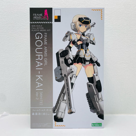 轟雷改白Ver.2「フレームアームズ・ガール」[FG032]