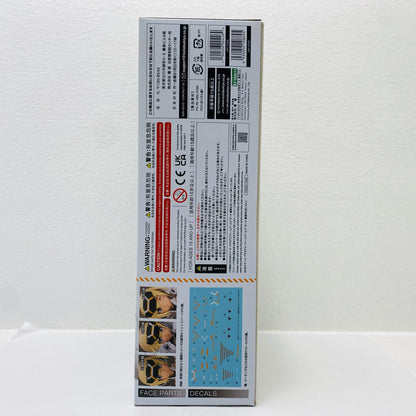 Hraesvelgr=Ater White Ver.2 "Frame Arms Girl" [FG032]