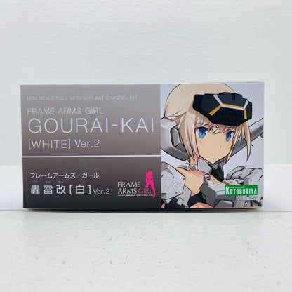 Hraesvelgr=Ater White Ver.2 "Frame Arms Girl" [FG032]