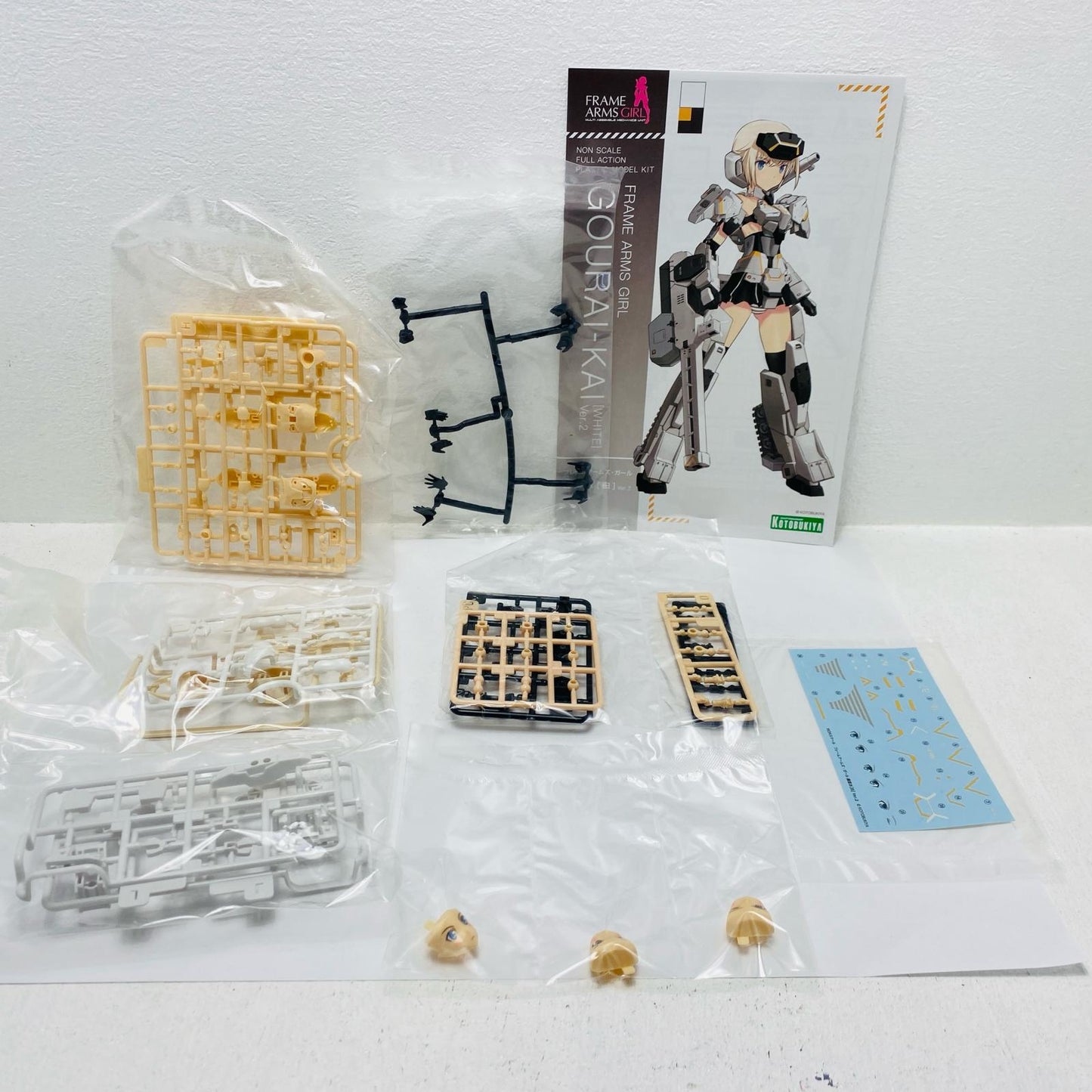 Hraesvelgr=Ater White Ver.2 "Frame Arms Girl" [FG032]