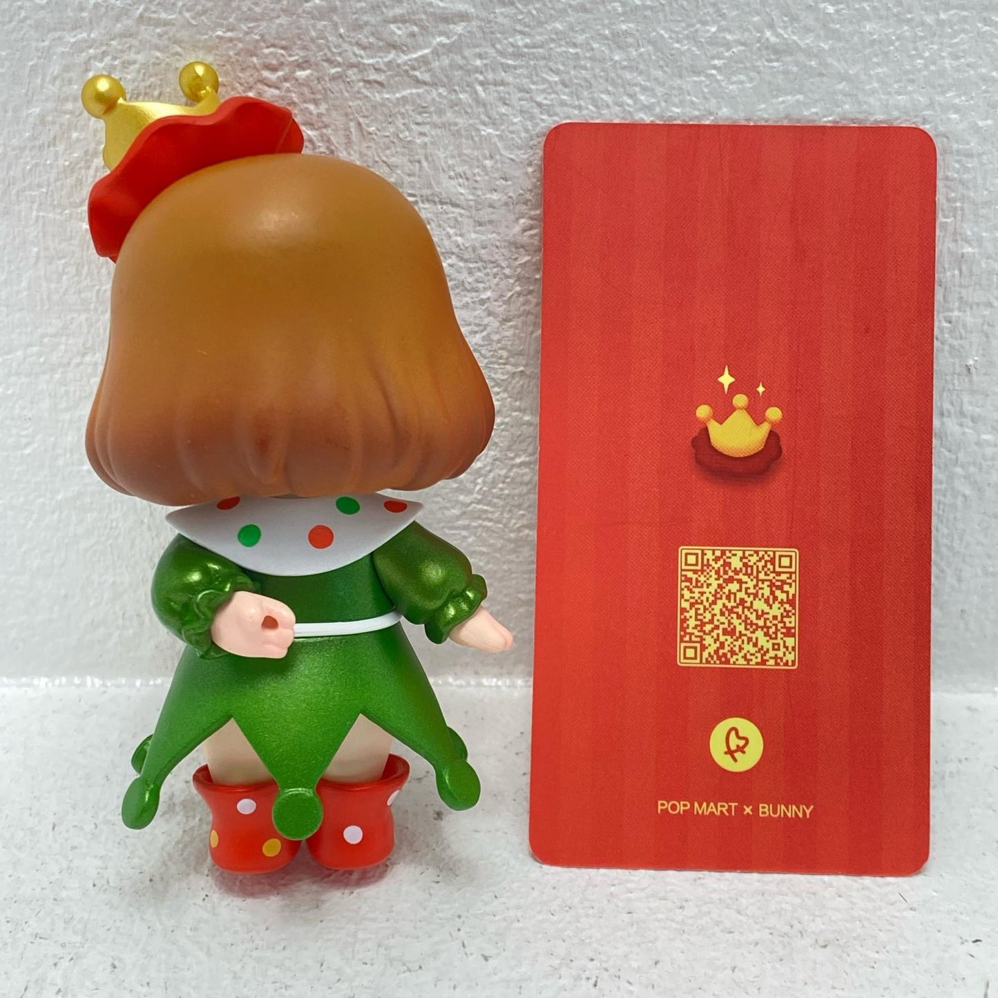 Christmas Elf "POPMART BUNNY Christmas 2021 Series" [Figure]