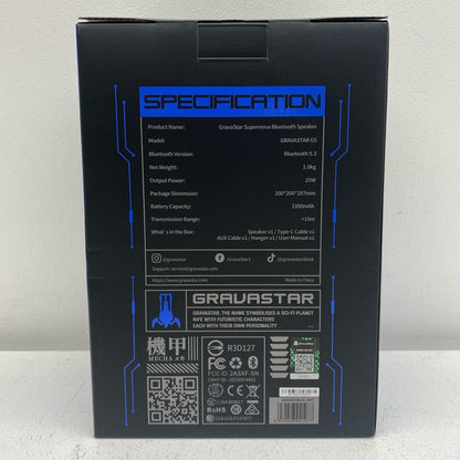 無線スピーカー super NOVA GravaStar（グラバスター）【加古川物流】