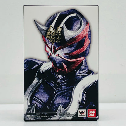 S.H.Figuarts (True Bone Carving Method) Kamen Rider Hibiki "Kamen Rider Hibiki" [Figure]