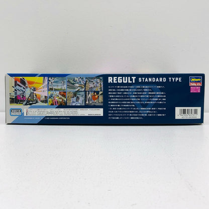 1/72 Regult Standard Mass Production Type "Super Dimension Fortress Macross" [31]