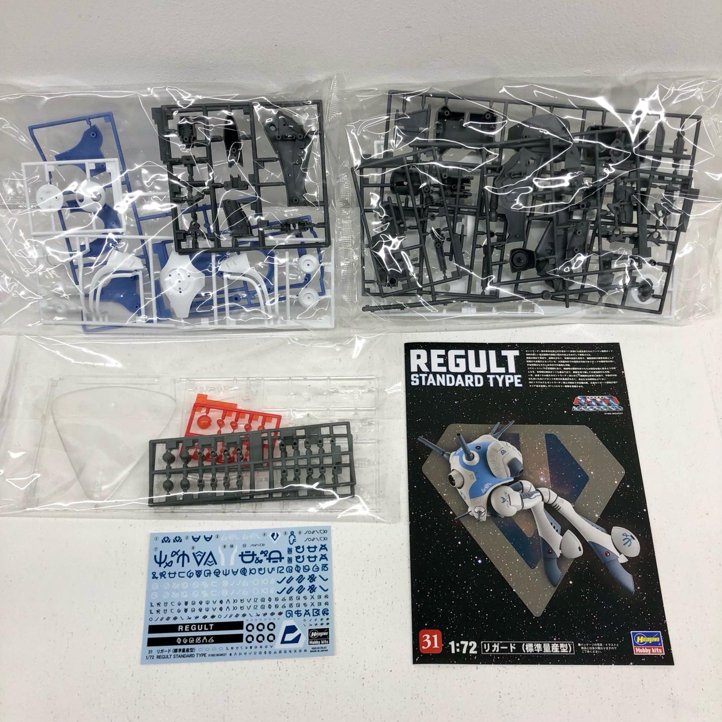 1/72 Regult Standard Mass Production Type "Super Dimension Fortress Macross" [31]