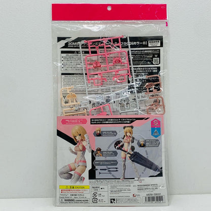 オプションボディパーツタイプG03カラーB「30MINUTESSISTERS」[2590331]
