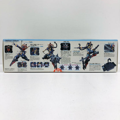 1/10 Afterglow of Medota: Kyonshi Kuren