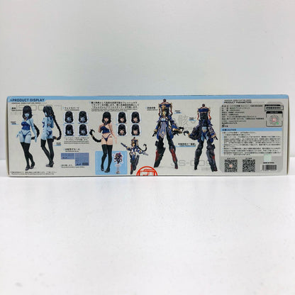 1/10 Afterglow of Medota: Kyonshi Kuren