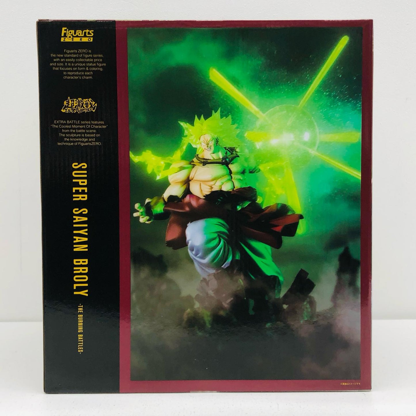 FiguartsZERO Super Saiyan Broly -Raging Battle- "Dragon Ball Z" Tamashii Web Shouten Exclusive [Figure]