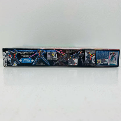 1/144HGセラフィムガンダム「機動戦士ガンダム00(ダブルオー)」[592354]