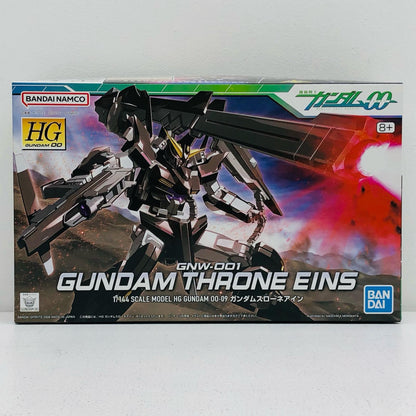 プラモデル 1/144HGGNW-001ガンダムスローネアイン「機動戦士ガンダム00(ダブルオー)」[5060641] GNW-001ガンダムスローネアイン HG '1/144 5060641【イオン広店】