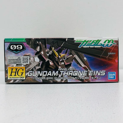 プラモデル 1/144HGGNW-001ガンダムスローネアイン「機動戦士ガンダム00(ダブルオー)」[5060641] GNW-001ガンダムスローネアイン HG '1/144 5060641【イオン広店】