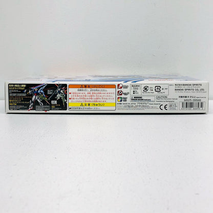 1/144 オプションパーツセット ガンプラ 02 (ランチャーストライカー＆ソードストライカー) 「機動戦士ガンダムSEED」 [5066693]【フィギュア】