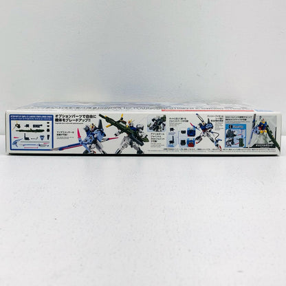 1/144 オプションパーツセット ガンプラ 02 (ランチャーストライカー＆ソードストライカー) 「機動戦士ガンダムSEED」 [5066693]【フィギュア】