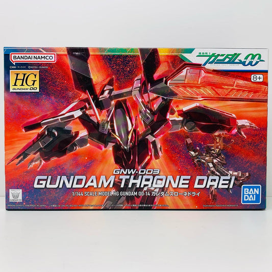 1/144HGGNW-003ガンダムスローネドライ「機動戦士ガンダム00(ダブルオー)」[5060644]