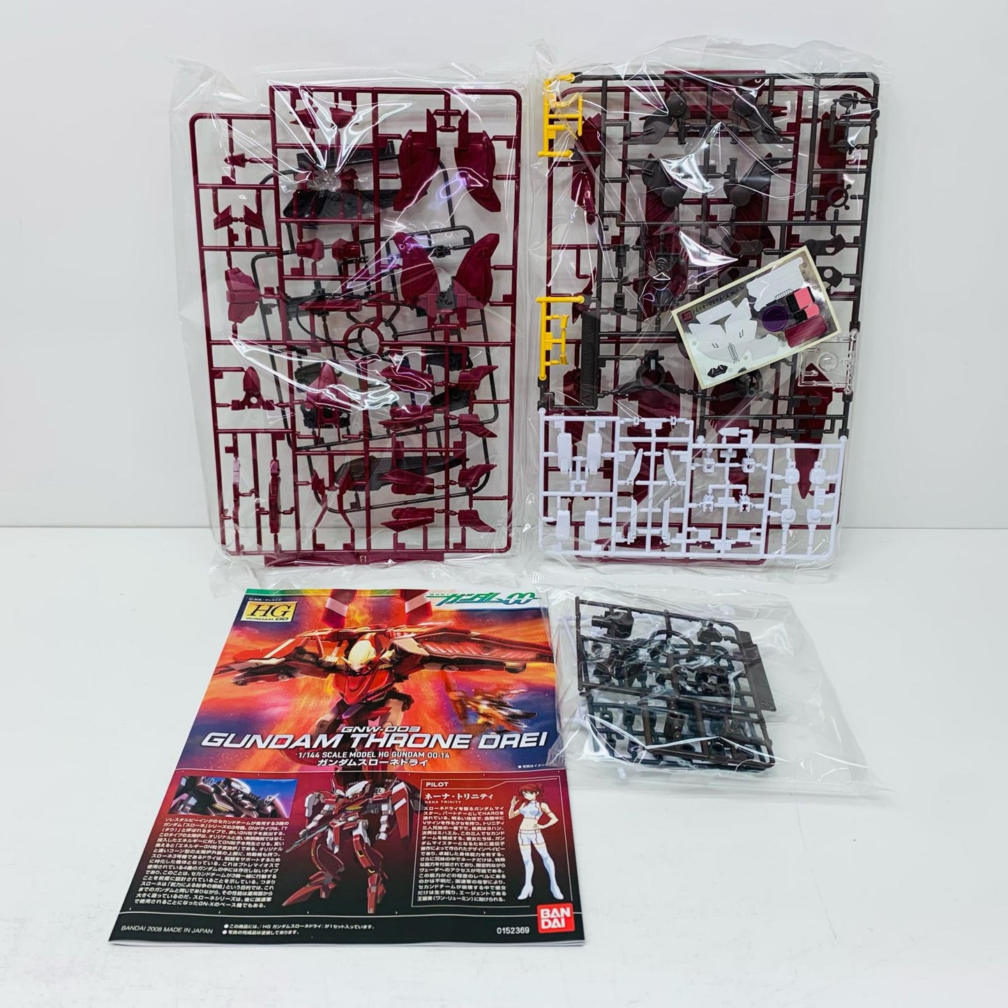 1/144 HG GN-003 Gundam Kyrios "Mobile Suit Gundam 00" [5060644]