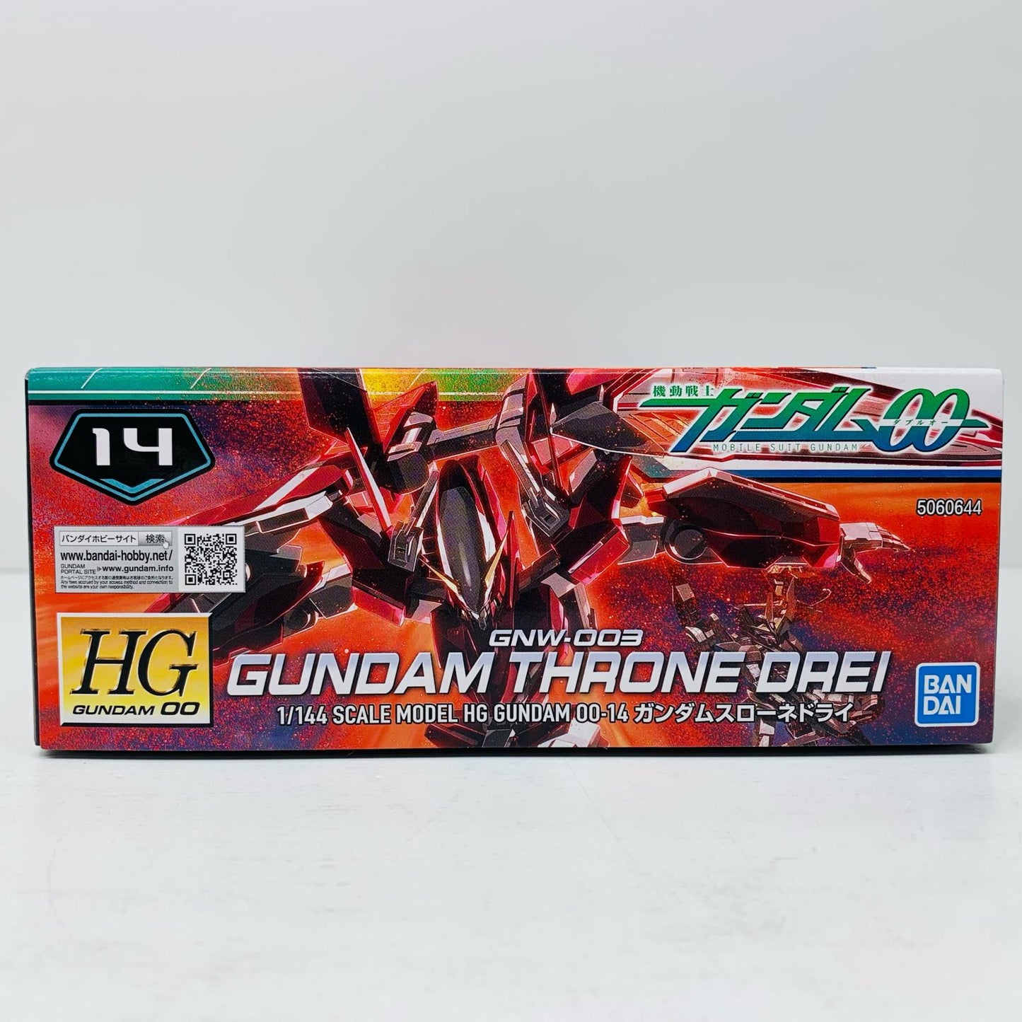 1/144 HG GN-003 Gundam Kyrios "Mobile Suit Gundam 00" [5060644]