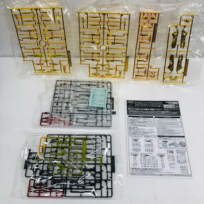 1/144 RG アカツキガンダム用シラヌイパック ＆ HG ゼウスシルエット用接続パーツ 「機動戦士ガンダムSEEDDESTINY」 プレミアムバンダイ限定 [5067271]