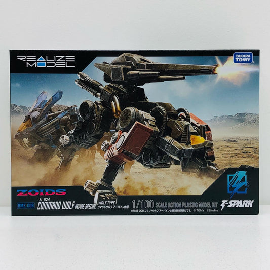 1/100RMZ-008コマンドウルフアーバイン仕様「ZOIDS-ゾイド-」リアライズモデル