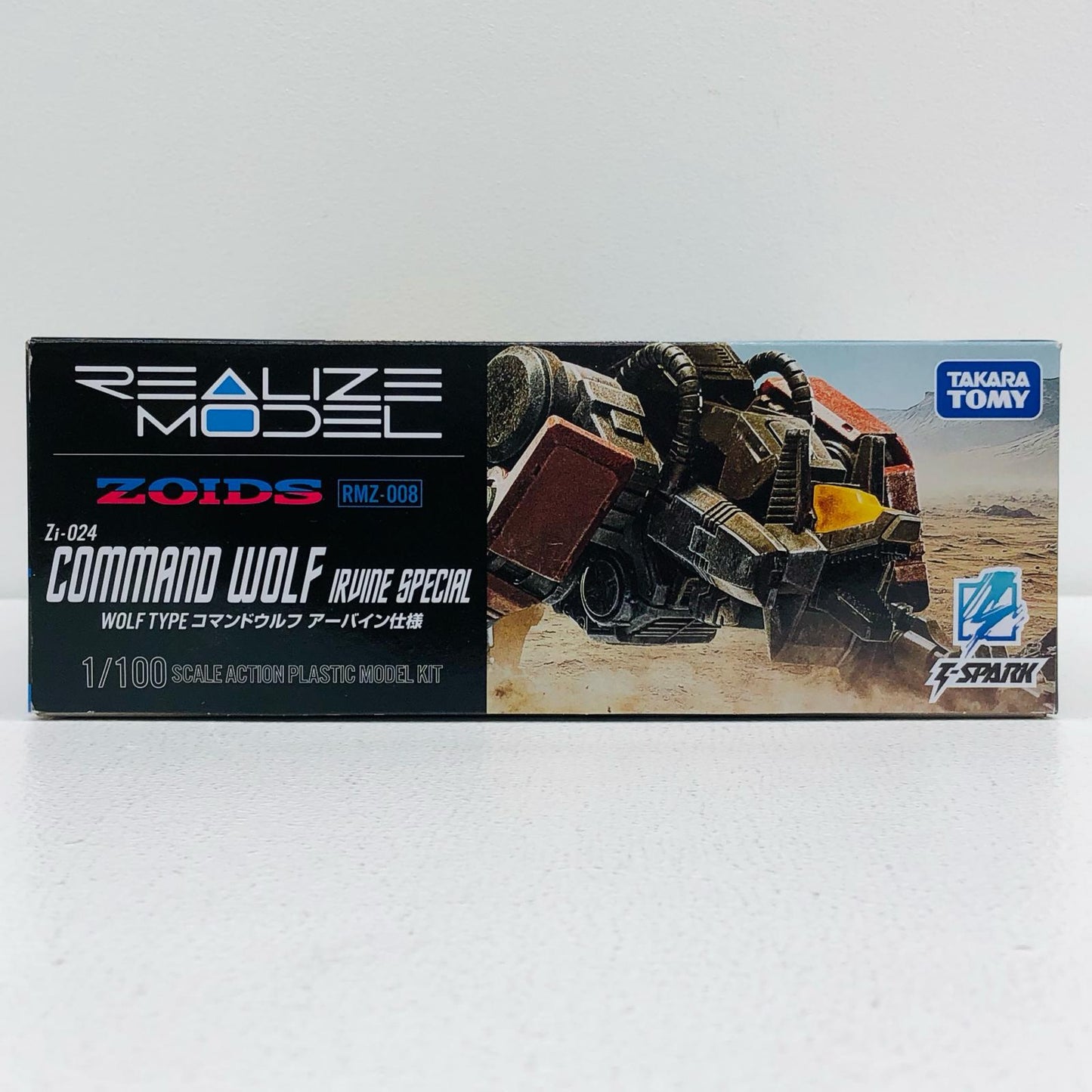 1/100 RMZ-008 Command Wolf Irvine Custom "ZOIDS" Realize Model