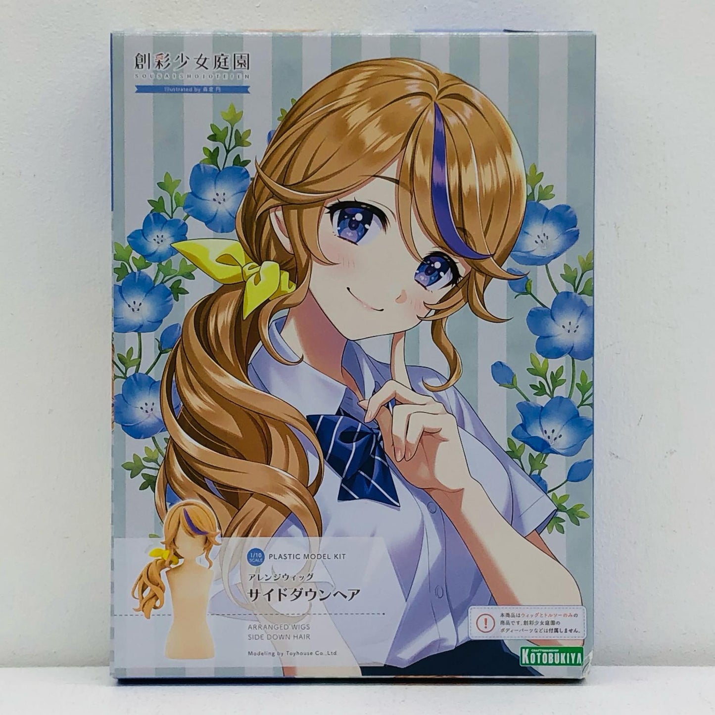 1/10 Arranged Wig Side-down Hair "Sousai Shoujo Teien" [JK55]