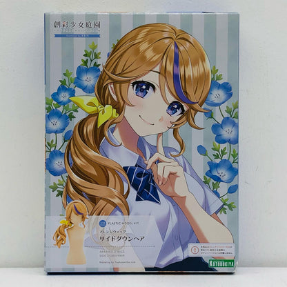 1/10 Arranged Wig Side-down Hair "Sousai Shoujo Teien" [JK55]