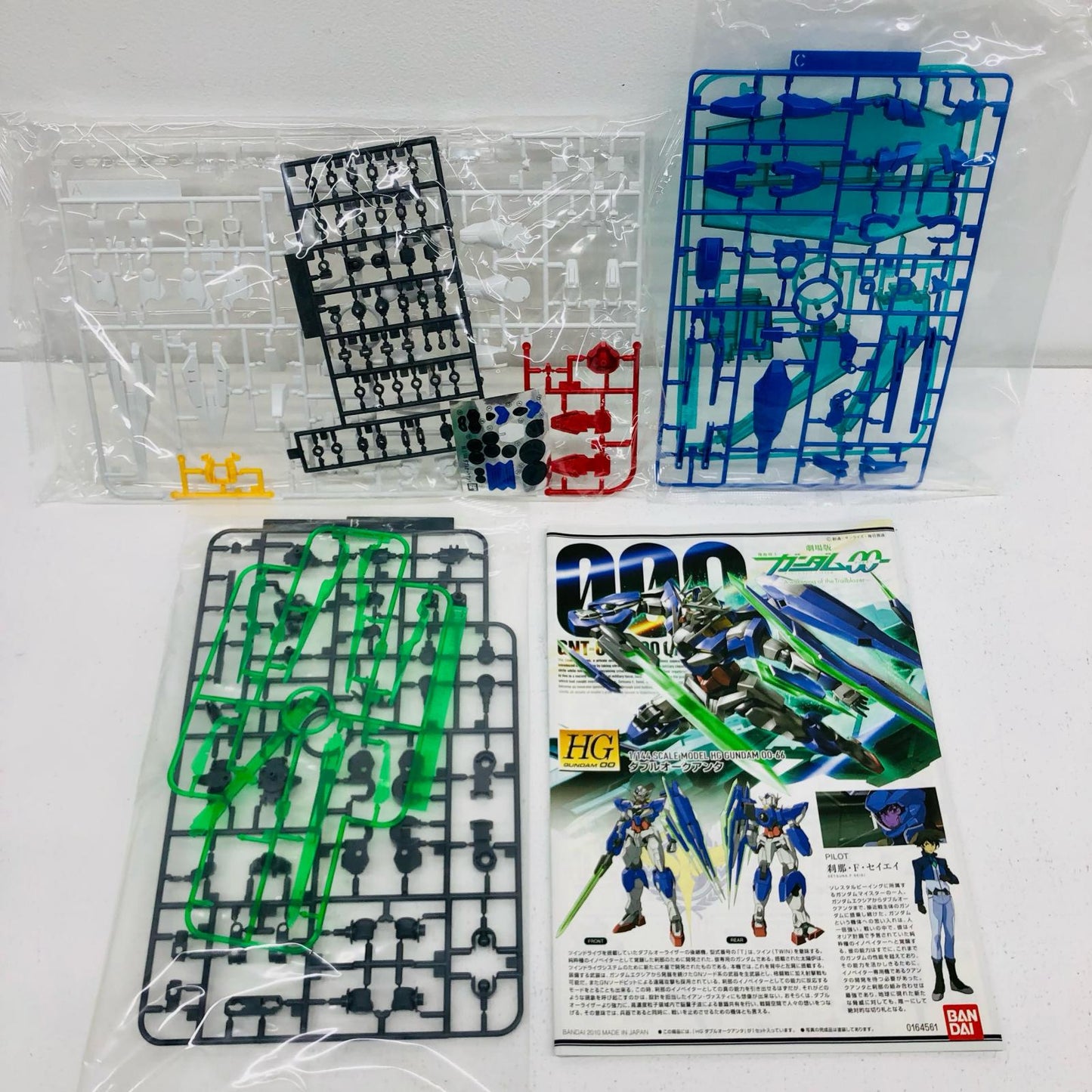 1/144HGGNT-0000ダブルオークアンタ「劇場版機動戦士ガンダム00(ダブルオー)-AwakeningoftheTrailblazer-」[0164561]