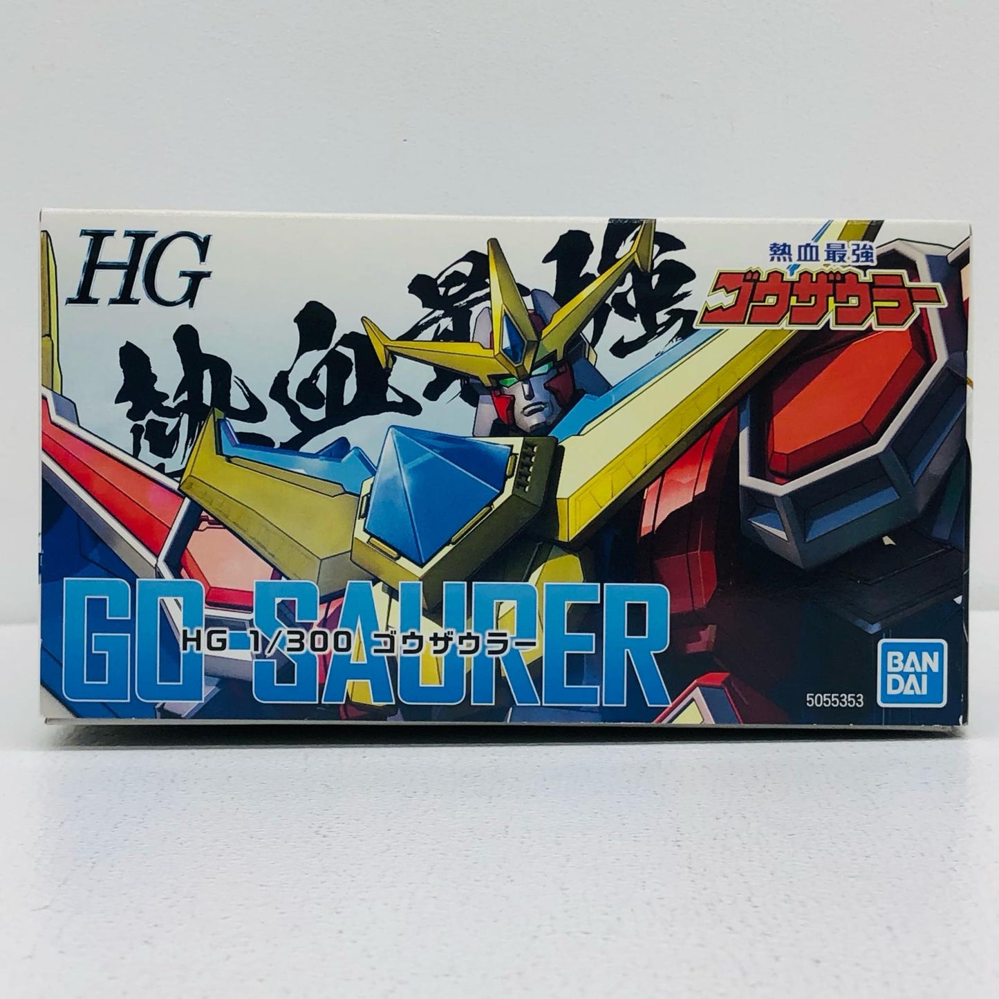 1/300 HG Gouzauzer "Nekketsu Saikyō Go-Saurer" [5055353]