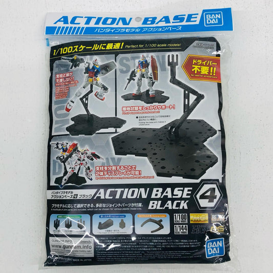 Action Base 4 Black (re-release)