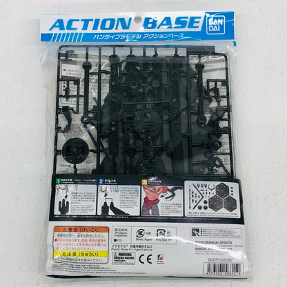 Action Base 4 Black (re-release)