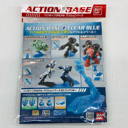 Action Base 02 Clear Blue