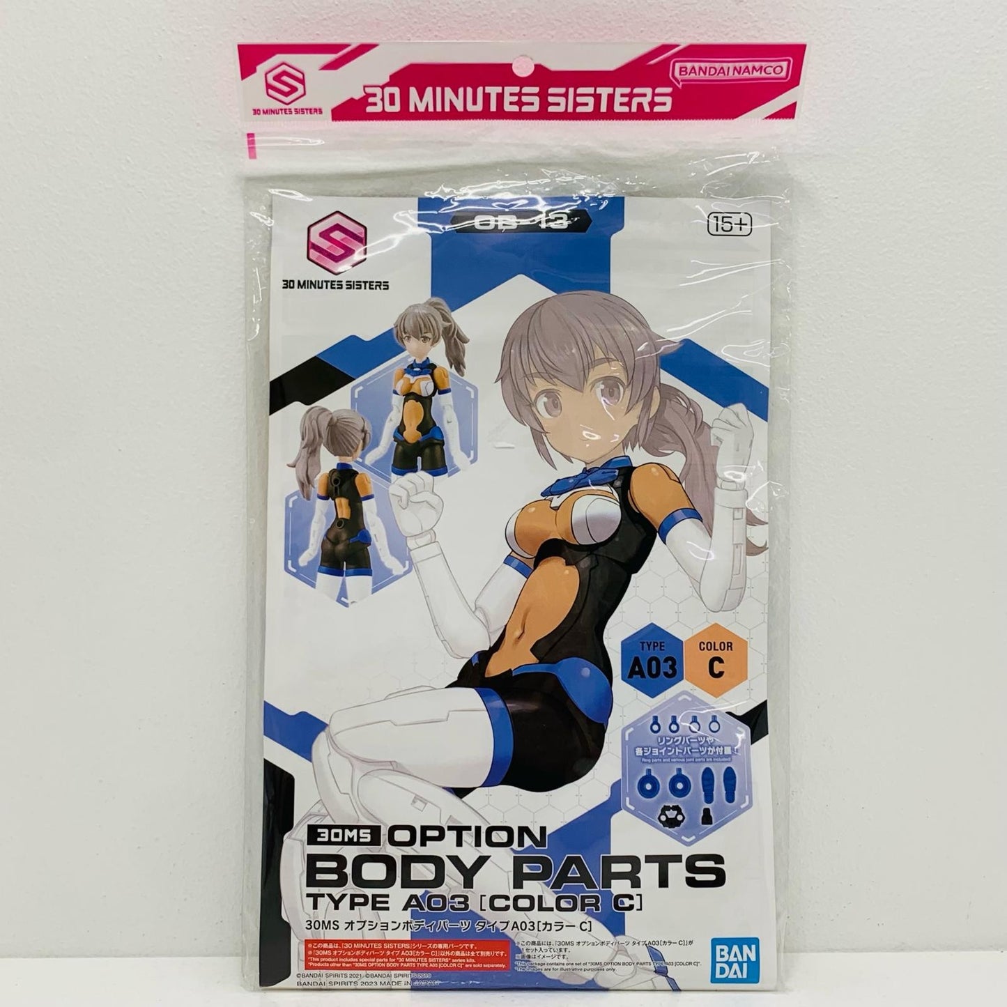 【中古】 30MINUTESSISTERS プラモデル オプションボディパーツA 03カラーC 2590338【倉吉店】