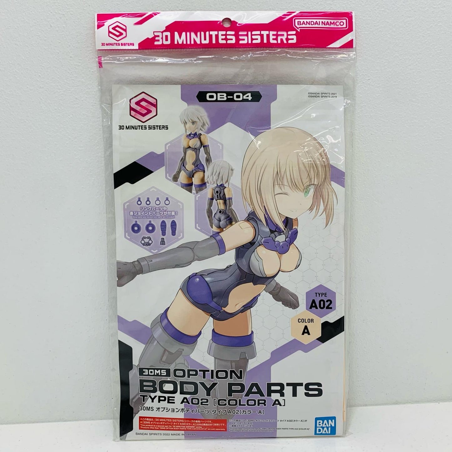 Optional Body Parts Type A02 [Color A] "30 MINUTES SISTERS" [2583277]