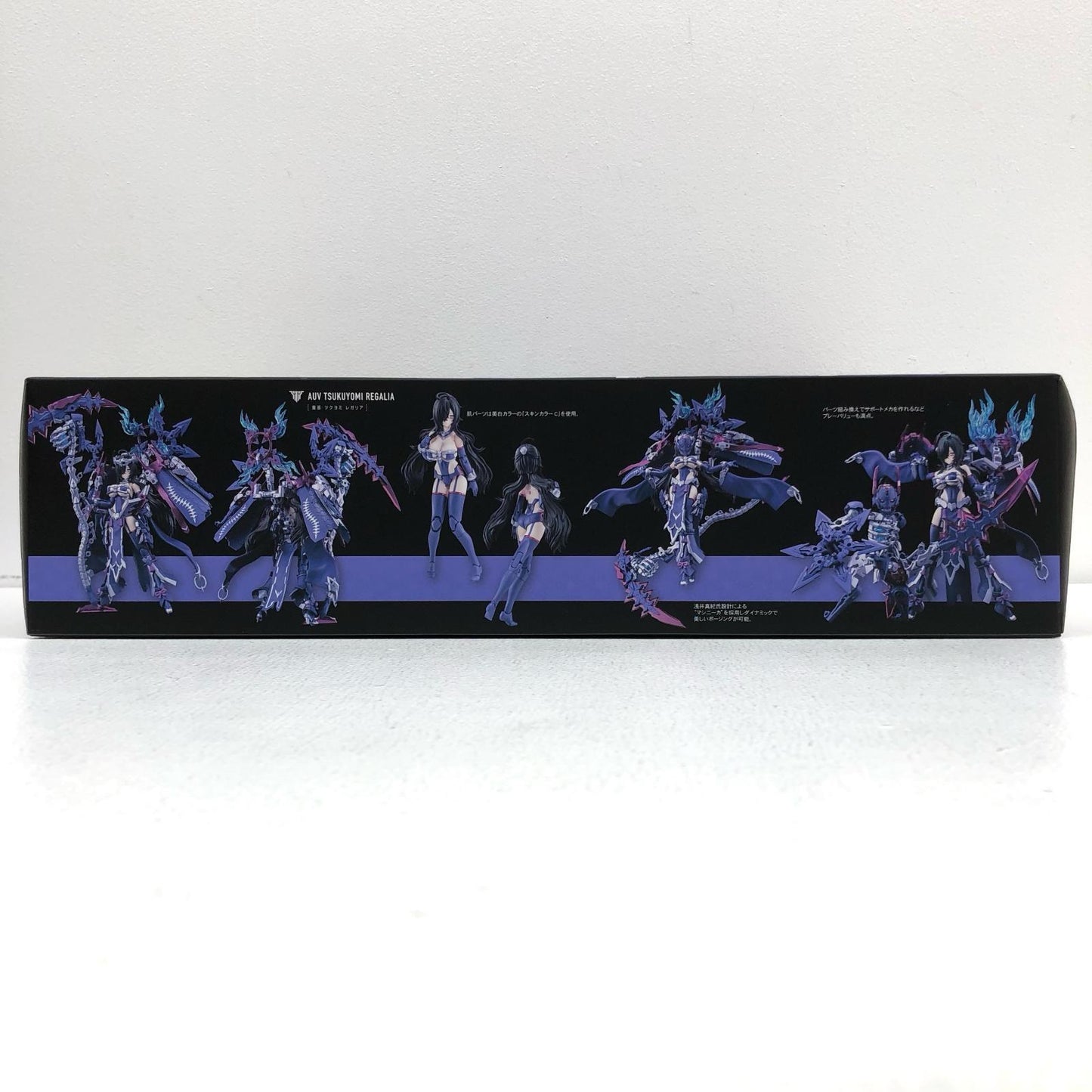 1/1 Oumi Tsukuyomi Regalia "Megami Device" [KP702]