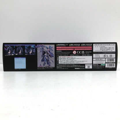 1/1 Oumi Tsukuyomi Regalia "Megami Device" [KP702]