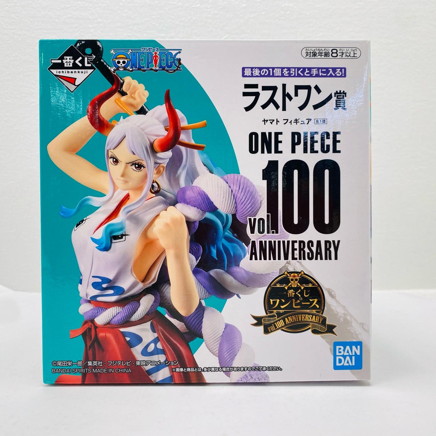 Last One Prize Yamato / Figure "vol. 100 Anniversary / Ichiban Kuji One Piece" [Figure]