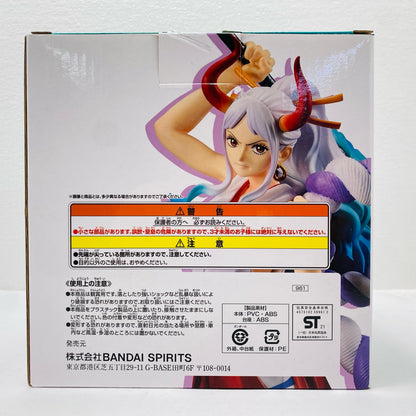 Last One Prize Yamato / Figure "vol. 100 Anniversary / Ichiban Kuji One Piece" [Figure]