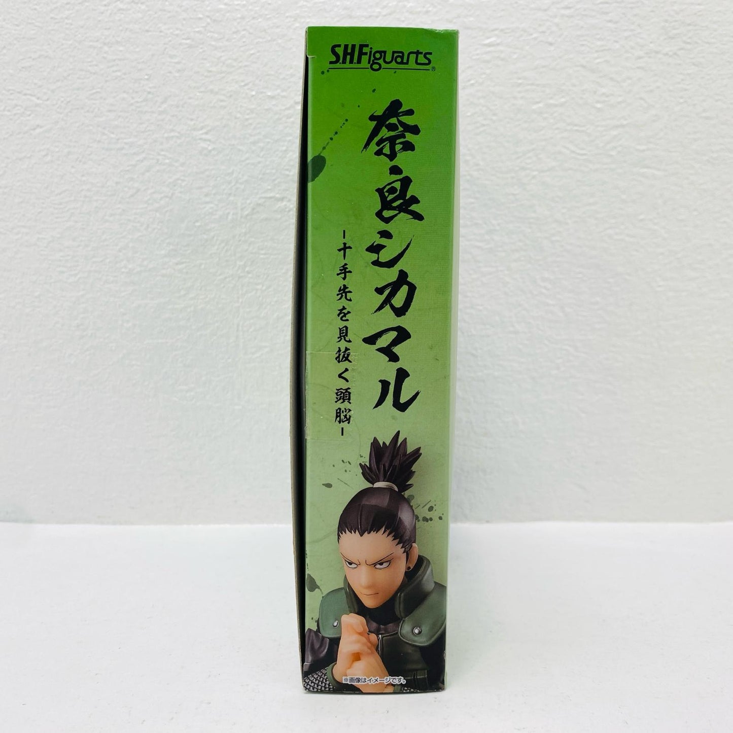 S.H.Figuarts Shikamaru Nara -The Brain That Sees Ten Steps Ahead- "NARUTO: Shippuden" [Figure]