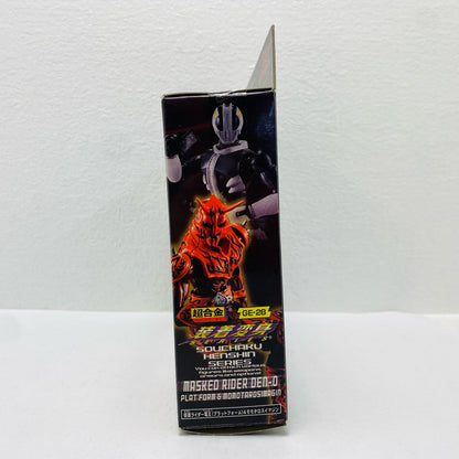 Kamen Rider Den-O (Platform) & Momotaros Imagine Equipped Transformation Chogokin GE-28 "Kamen Rider Den-O" [Figure]