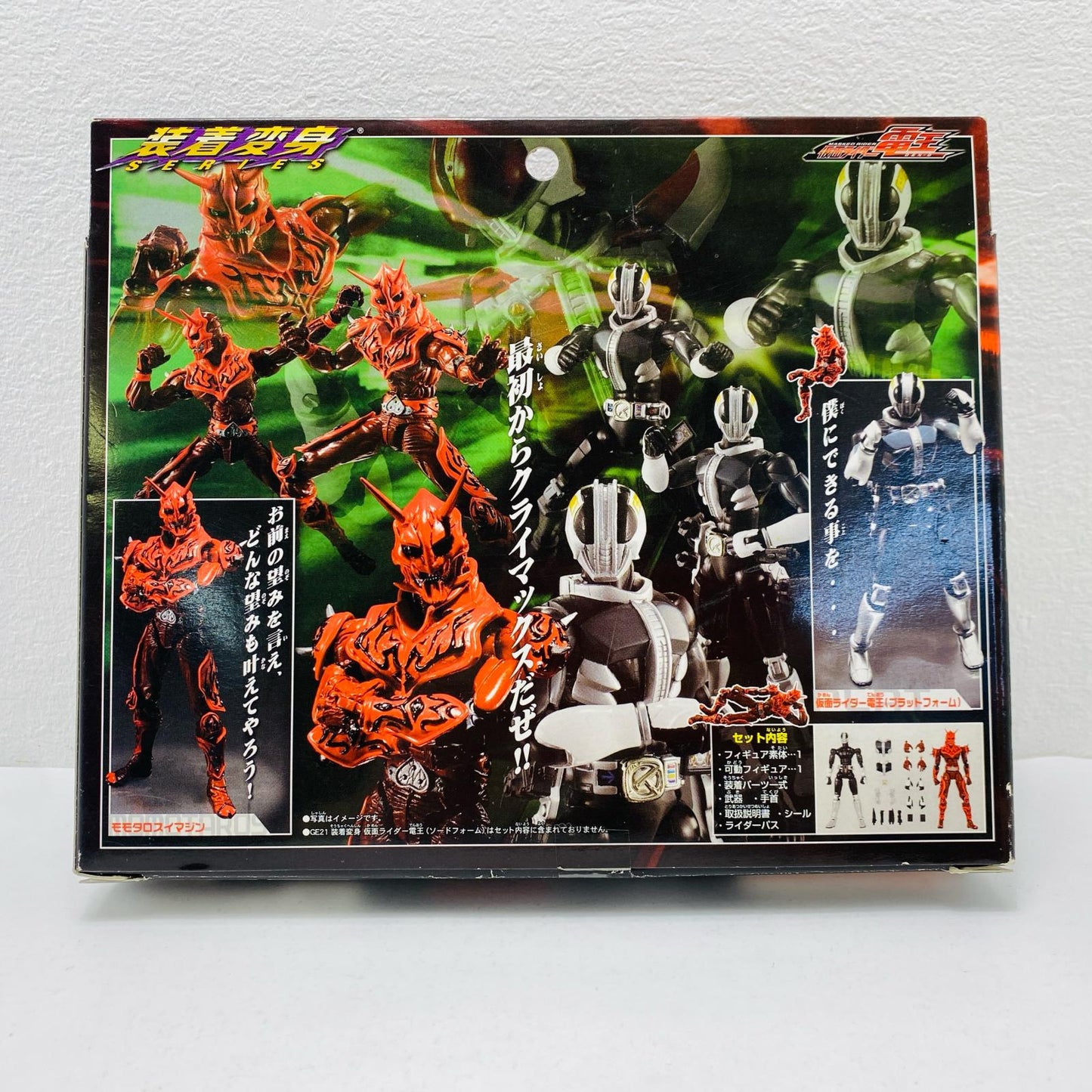 Kamen Rider Den-O (Platform) & Momotaros Imagine Equipped Transformation Chogokin GE-28 "Kamen Rider Den-O" [Figure]
