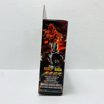 Kamen Rider Den-O (Platform) & Momotaros Imagine Equipped Transformation Chogokin GE-28 "Kamen Rider Den-O" [Figure]